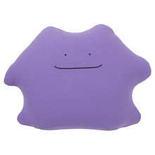 Load image into Gallery viewer, Ditto EPS bead pillow