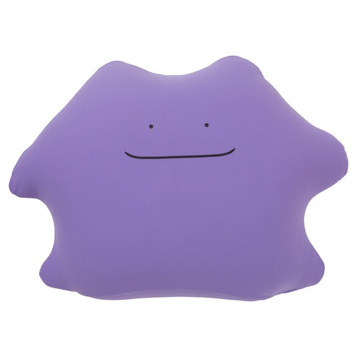 Ditto EPS bead pillow