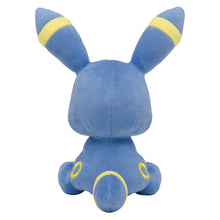 Load image into Gallery viewer, Nachtara plush toy &quot;Mix Au Lait&quot;