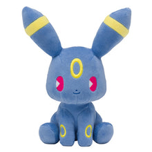 Load image into Gallery viewer, Nachtara plush toy &quot;Mix Au Lait&quot;