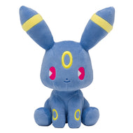 Nachtara plush toy 