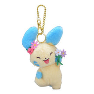 Minun pendant 