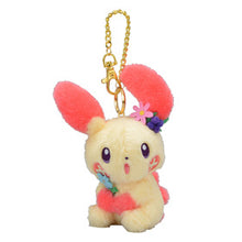 Load image into Gallery viewer, Plusle pendant &quot;Easter Garden Party&quot;