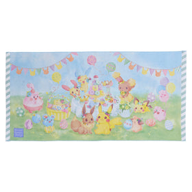 Small bath towel 