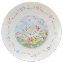 Load image into Gallery viewer, Plate &quot;Easter Garden Party&quot; [Party]