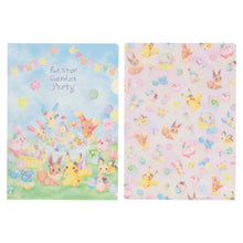 Load image into Gallery viewer, A4 clear plastic sleeve set &quot;Easter Garden Party&quot;