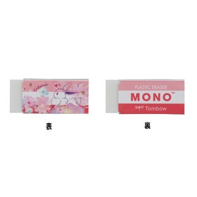 MONO Eraser Eevee - Flowers