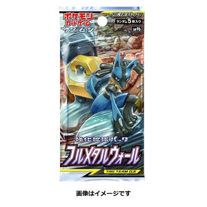 Pokémon Trading Card Game Sun &amp; Moon Expansion Pack "Full Metal Wall" BOX (Japanese)