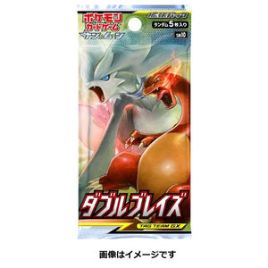 Pokémon-Sammelkartenspiel Sonne & Mond Erweiterungspack "Double Blaze" BOX (Japanisch)