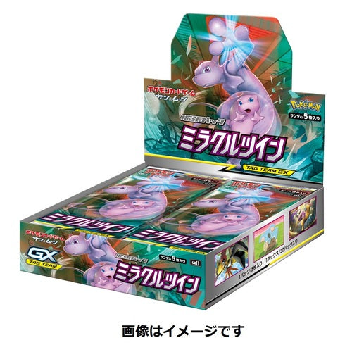 Pokémon-Sammelkartenspiel Sonne & Mond Erweiterungspack »Miracle Twin« BOX (Japanisch)