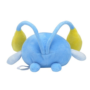 Lampi plush toy "Pokémon Fit"