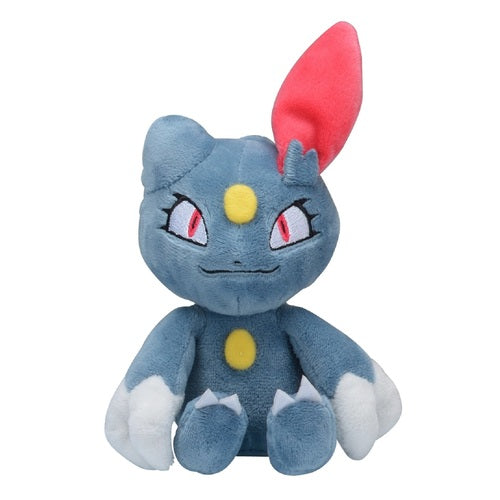 Sniebel plush toy 