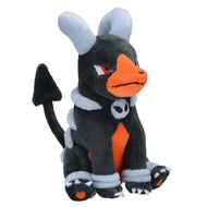 Houndoom plush toy 