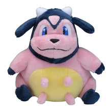 Load image into Gallery viewer, Miltank plush toy &quot;Pokémon fit&quot;