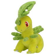 Bayleaf plush toy 