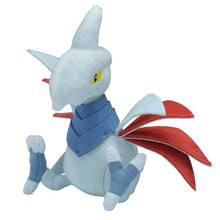 Load image into Gallery viewer, Skarmory plush toy &quot;Pokémon fit&quot;