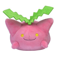 Hoppspross plush toy 