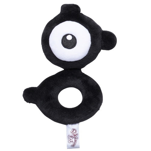 Icognito B Plush Toy 