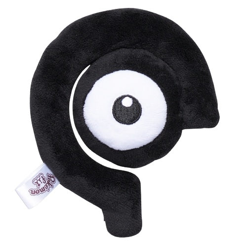 Icognito C Plush Toy 