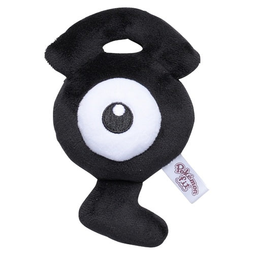 Icognito G Plush Toy 