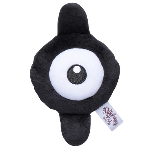 Icognito I Plush Toy 