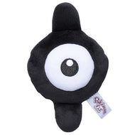 Icognito I Plush Toy 