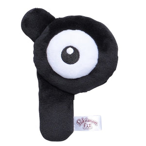 Icognito P Plush Toy 