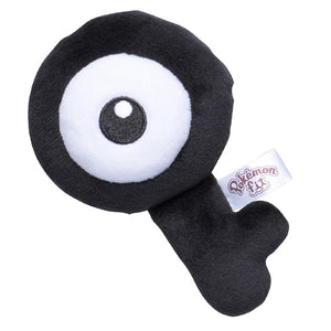 Icognito Q Plush Toy 