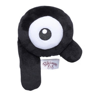 Icognito R Plush Toy 