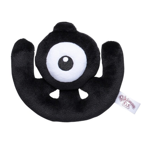 Icognito U Plush Toy 