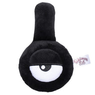 Icognito! Plush toy 