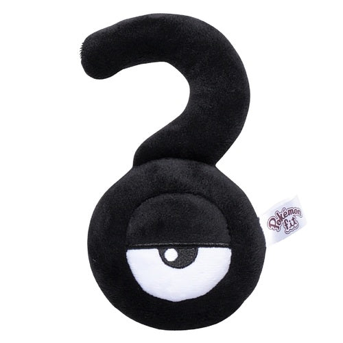 Icognito ? Plush toy 