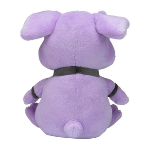 Granbull plush toy "Pokémon fit"