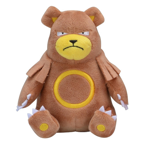 Ursaring plush toy 