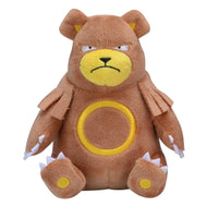 Ursaring plush toy 