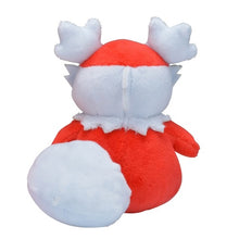 Load image into Gallery viewer, Botogel plush toy &quot;Pokémon fit&quot;