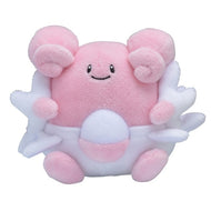 Heiteira plush toy 