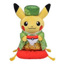 Load image into Gallery viewer, Pikachu (m) Plush Toy &quot;Festive Tea Ceremony&quot;