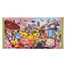 Small bath towel 