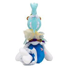 Load image into Gallery viewer, Primarene plush toy &quot;Oceanic Operetta&quot;