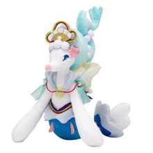 Load image into Gallery viewer, Primarene plush toy &quot;Oceanic Operetta&quot;