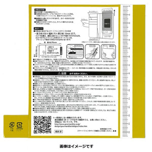 Multi-Smartphone Case "Notes of a Pokémon Professor" Pikachu &amp; Raichu