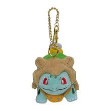 Load image into Gallery viewer, Bulbasaur pendant &quot;Halloween Festival!&quot;