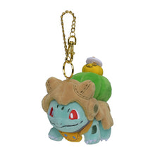 Load image into Gallery viewer, Bulbasaur pendant &quot;Halloween Festival!&quot;