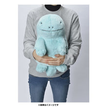 Load image into Gallery viewer, Fluffy Morlord cuddly toy