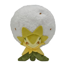 Load image into Gallery viewer, Cottomi plush toy