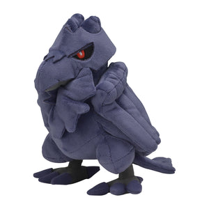 Krarmor plush toy