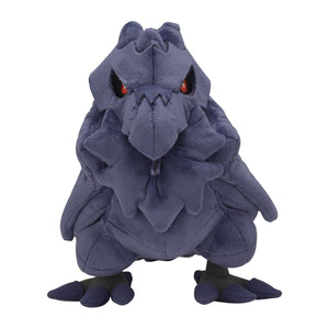 Krarmor plush toy