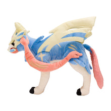 Load image into Gallery viewer, Zacian plush toy