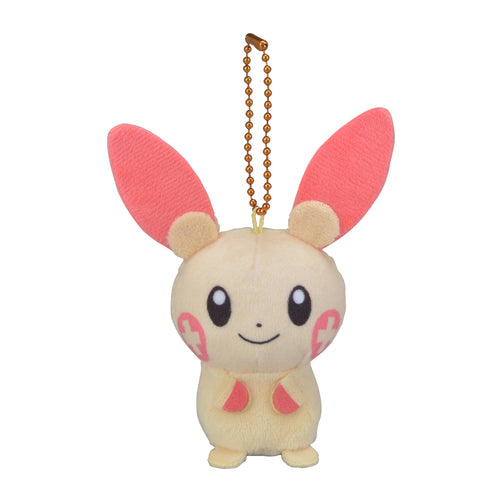 Plusle Anhänger 